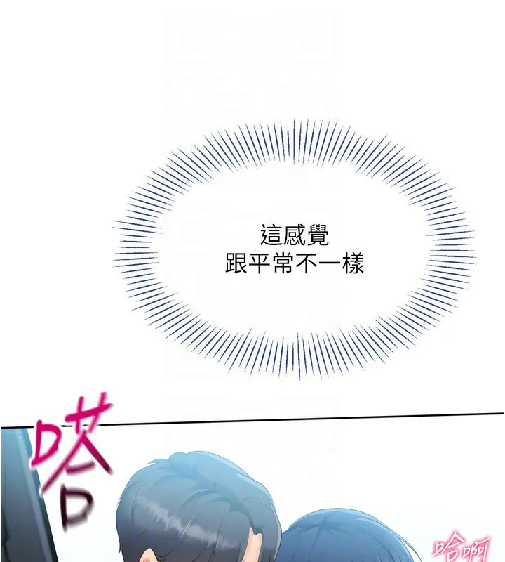 第45话-球员的巨乳服务 148